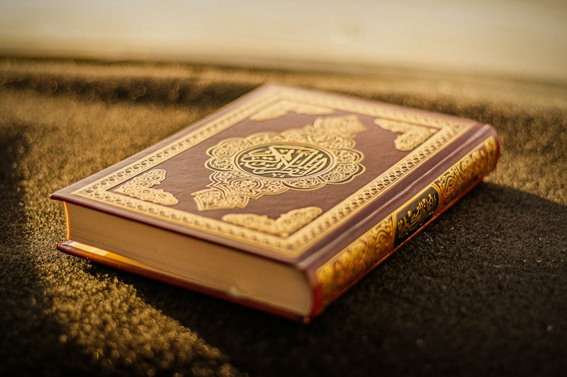Program Tahfidz Qur'an MTs Al Ikhwan